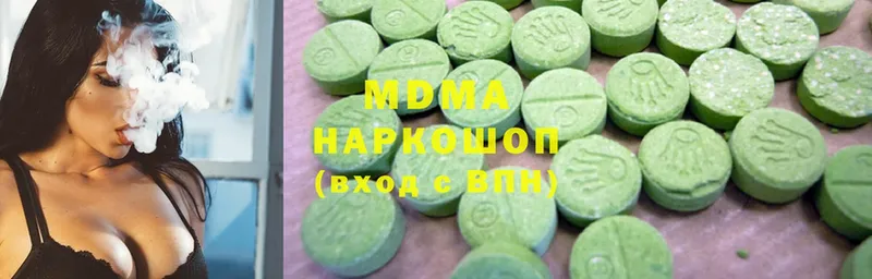 МЕГА ТОР  сайты даркнета Telegram  MDMA кристаллы  Мурино 