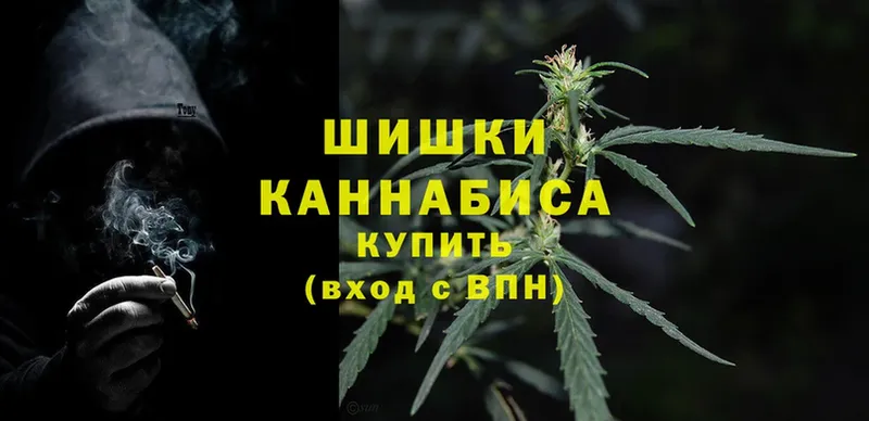 МАРИХУАНА SATIVA & INDICA  Мурино 